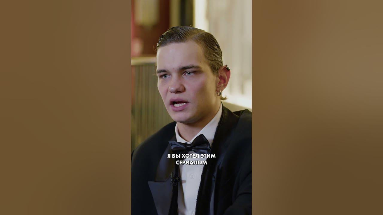 Слава копейкин в детстве фото Алексей Копейкин, Москва, Россия