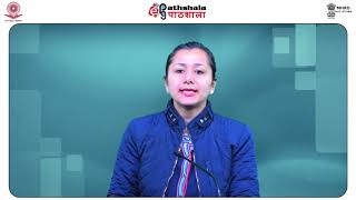 Conductometric Measurements