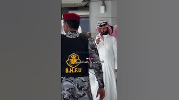 إمام المسجد الحرام الشيخ ياسر بن راشد الدوسري🫀 #منتشرجزاك اللهُ خيرً#القرآن الكريم#تلاوة_القرآن