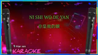 Video thumbnail of "Ni shi wo de yan - karaoke no vokal (cover to lyrics pinyin)"