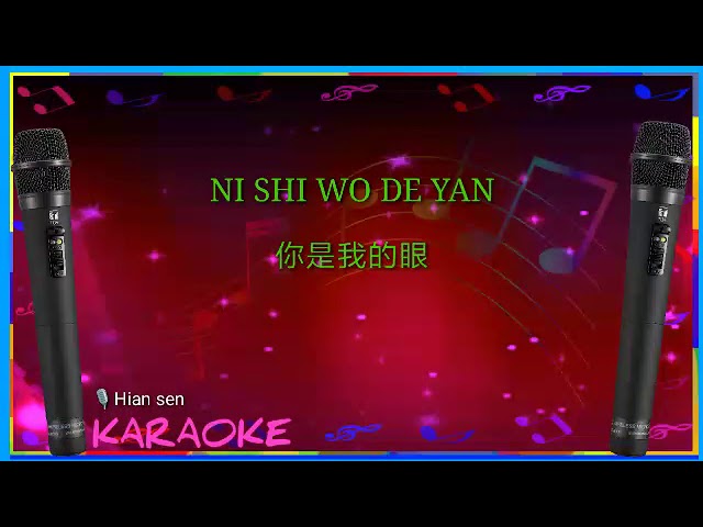 Ni shi wo de yan - karaoke no vokal (cover to lyrics pinyin) class=