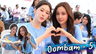 EngSub Oombam Interview – New GL Series Fulfill: Is Life After Marriage Really a “Fairy Tale”?