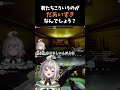 【EFT:タルコフ】これがガンマニアの"ロマン"ってやつ?!【Escape from Tarkov:女性VTuber】#escapefromtarkov #タルコフ #eft