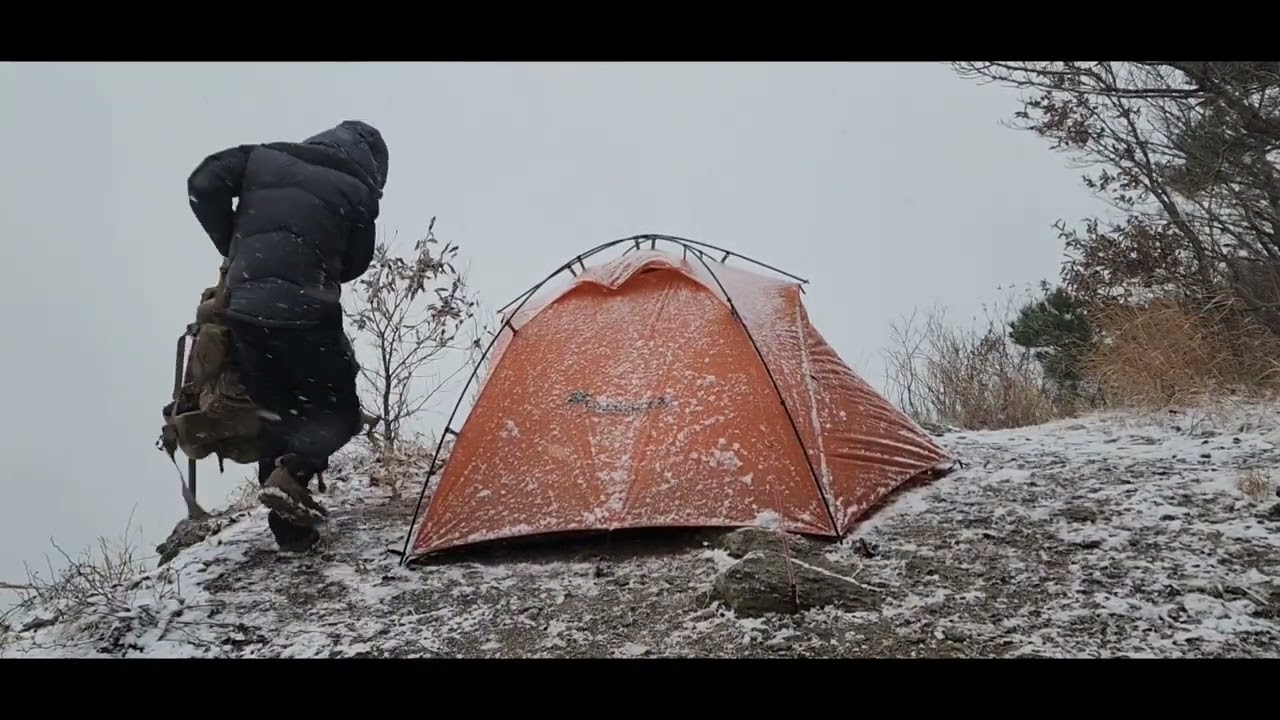 ♡금성산성 철마봉 겨울 백패킹♡