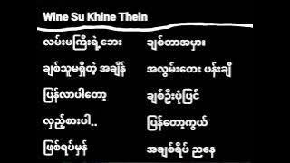 Wine Su Khine Thein Songs Collection
