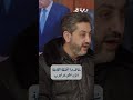 هدية من فادي بودية إلى جعجع