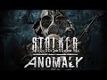 Стрим DayZ Anomaly Stalker PVE 2