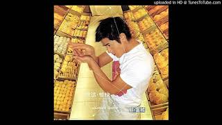 郭富城-差不多