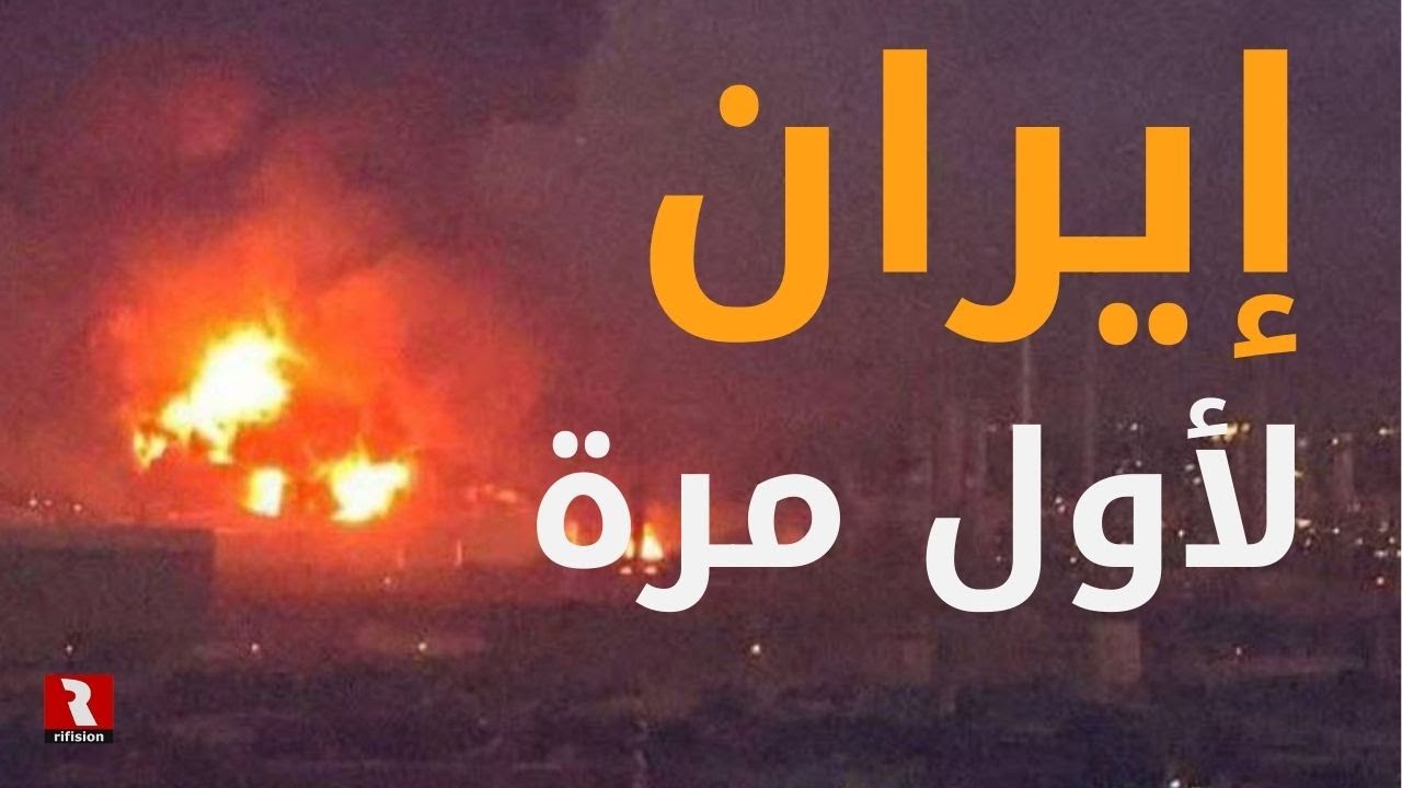 لأول مرة | خبير عسكري يكشف المستور