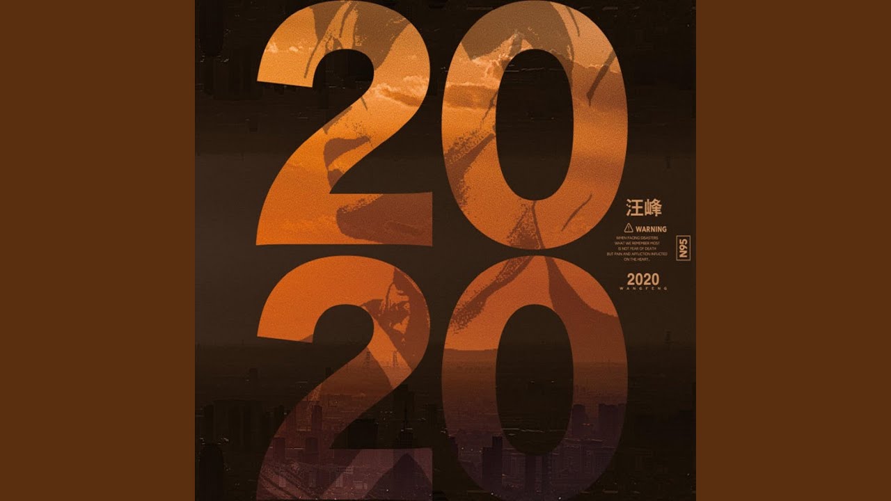 寂寞時你再一次來到我的心靈