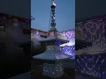 만들쇼 만들이의 부처님 오신날 홍보탑제작1