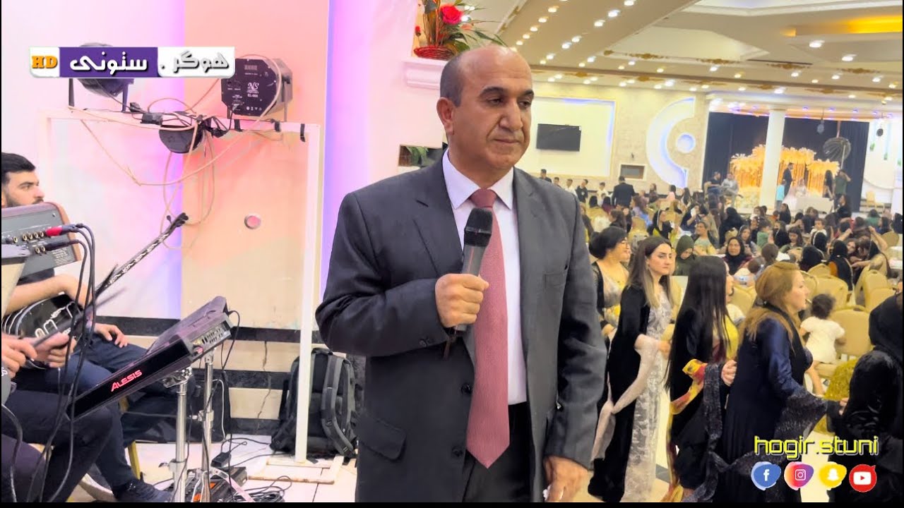 Farsat stuni new 2022 فەرسەت ستونی