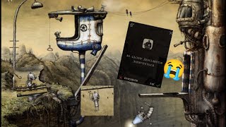 последня игра в Machinarium Демо