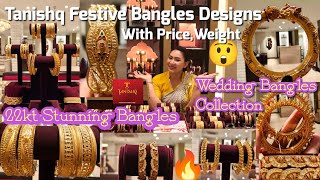 Tanishq 22kt Gold Bangles Designs 😱🔥 Wedding Bangles Collection With Price😲💥#tanishqbangles #bangles