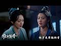 【榜上佳婿】EP37：他才是罪魁禍首－7/20（一）晚間10點 精彩最終回｜東森戲劇40頻道