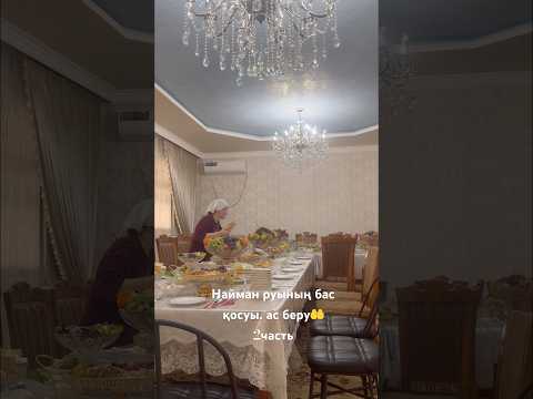 26 сентября 2024 г.