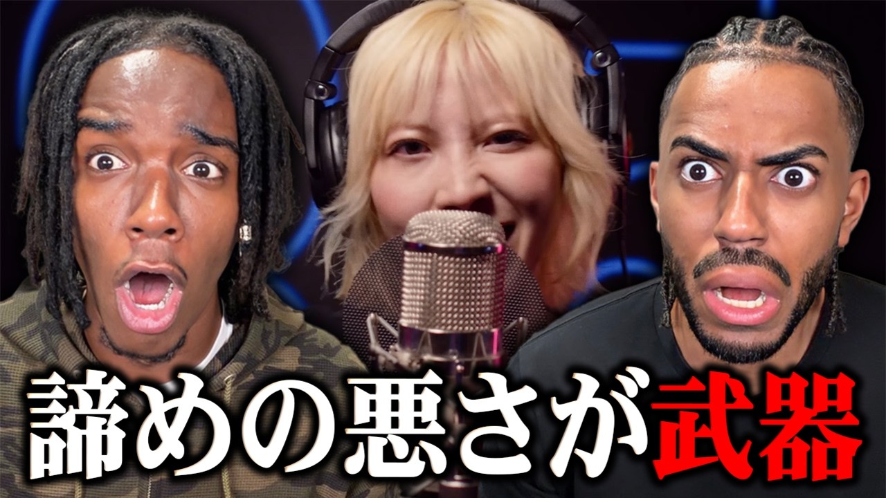 Reichi prod. by XLII | Red Bull 64 Bars【海外の反応】 - YouTube