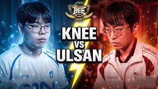 Beepro Cup 2025 Tekken 8 - Top 8 Day3 Drx Knee Bryan Vs Dnf Ulsan Anna