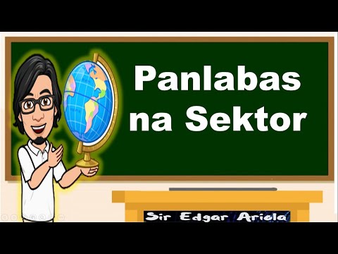 Panlabas na Sektor