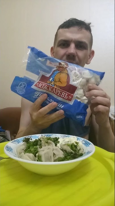 ЖРУ ПЕЛЬМЕНИ ЛОЖКАРЕВ ИЗ ОТБОРНОЙ СВИНИНЫ - YouTube