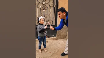 هذا مو حلوه Shorts 