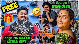 ମିକୁର ନୂଆ WRANGLER JEEP 😜 ସମସ୍ତଙ୍କ ପାଇଁ WATCH ULTRA 🔥 || Odia bhaina vlogs || Odia vlogs