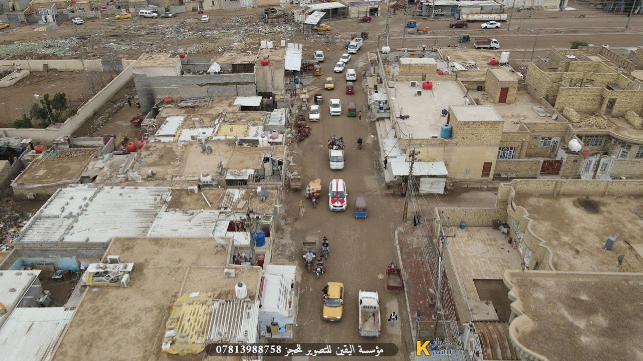 حفل زفاف كرار كامل الخفاجي | الف الف مبروك | للحجز 07813988758