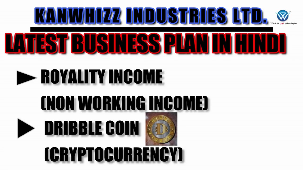 KanWhizz New Plan Jo Aapka Life Change kr Dega (Youth Empowerment)