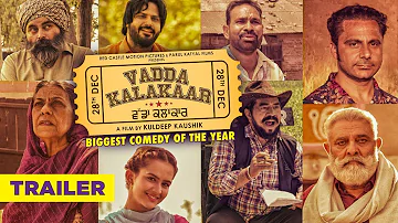 VADDA KALAKAAR Official Trailer 2018 | Alfaaz, Roopi Gill, Yograj Singh