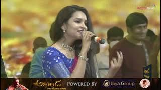 Adigaa Adigaa Song Live Performance | Akhanda Songs | Thaman S | Shreyas Media