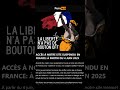 PornHUB en France depuis le 4 juin 2025