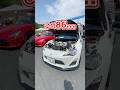 100台限定の86ってマ？？