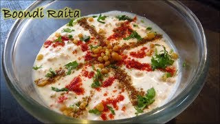 5 मिनट में बनाए Spicy बूंदी रायता रेसिपी-Boondi Raita Recipe-How to Make Boondi Ka Raita-raita