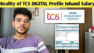 Reality of TCS DIGITAL PROFILE  MONTHLY INHAND SALARY screenshot 3