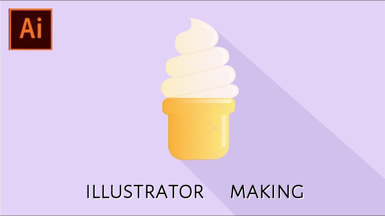 Illustratorメイキング ソフトクリームアイコン を描く方法 Youtube