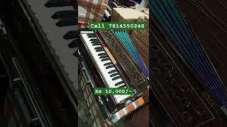 Harmonium coupler Folding #harmunium #guitarmusic #youtubeshorts #guitartabs