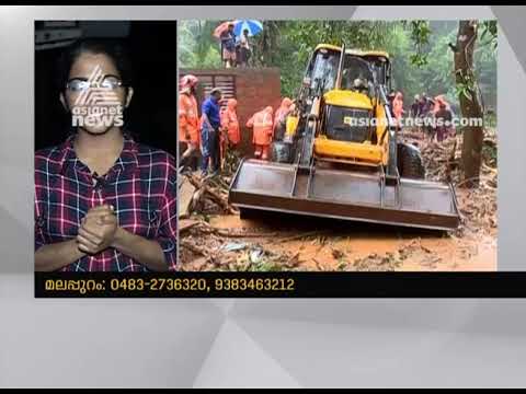 rescue-operations-stopped-for-today-;-live-updates-from-malappuram