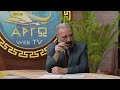 ΜΑΡΙΑ ΝΤΑΣΙΟΥ:  ΠΑΓΚΟΣΜΙΑ ΤΡΑΠΕΖΑ