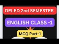 DELED 2nd semester English MCQ Questions/DELED 2nd semester English multiple choice questions