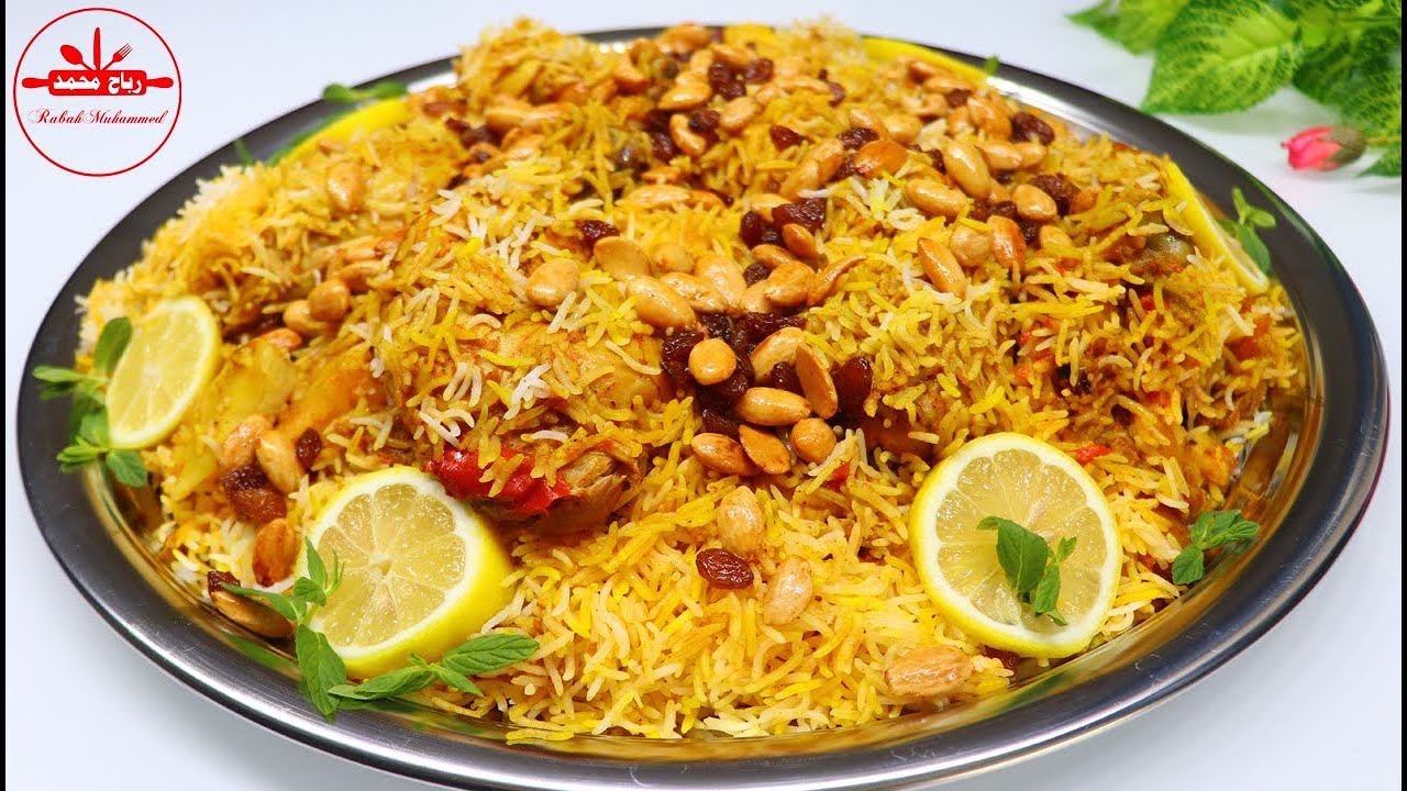 مدفون الدجاج بخطوات سهلة 🍗 الطعم ولا أروع لعزائم رمضان والجمعات المميزة 🌙 أكلات العزائم والجمعات