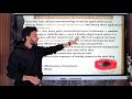  5    1   شرح الدرس الخامس علوم متكاملة لغات