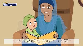 Nikka Baal ਨਕ ਬਲ Punjabi Rhyme For Kids