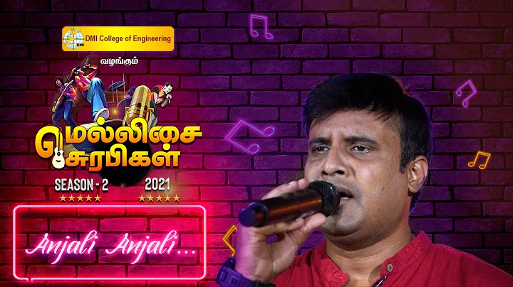 Anjali Anjali | Mellisai Surabigal S2 | MS147 | Gn...