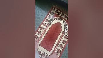 قراءة من صلاة الفجر من سورة البقرة؛همام عادل شاهين