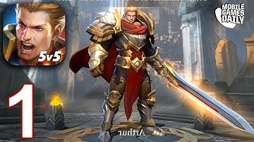 ARENA of VALOR Gameplay Part 1 - 5v5 ARENA GAME (iOS Android)