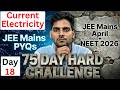 Current Electricity - JEE Mains PYQs | Part - 5 | JEE Mains April & NEET - 2026