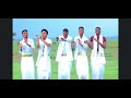 Awdal Dhaanto Cusub Awdal Dhaanto Cusub