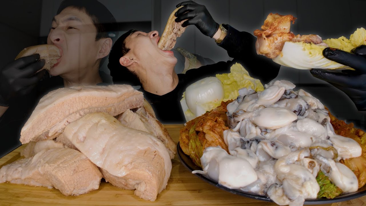 육즙 가득 수육 4kg과 오동통한 제철 굴 1kg 먹방!