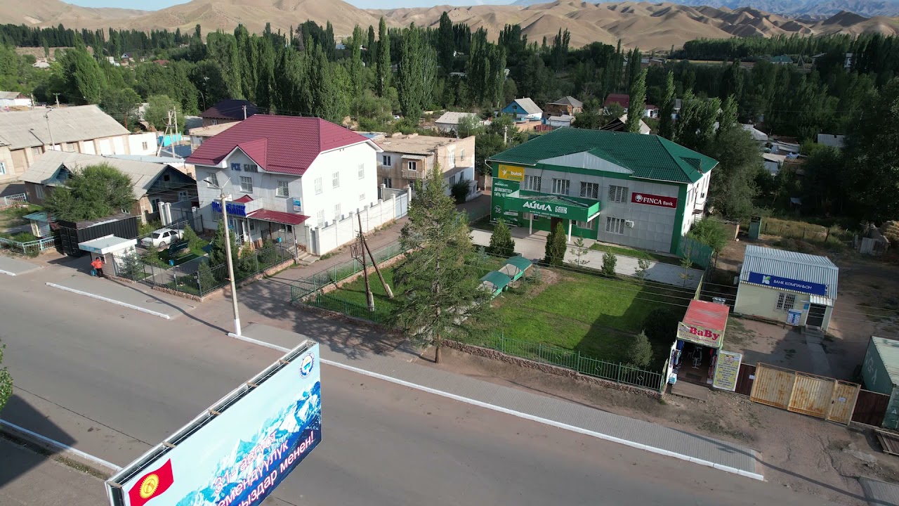 Чаегим аттуу ырына үстүдөн тартылган видео