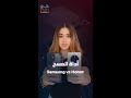 المقارنة بين أداة المسح بالذكاء الاصطناعي على Samsung وHonor المقارنة بين أداة المسح بالذكاء الاصطناعي على Samsung وHonor